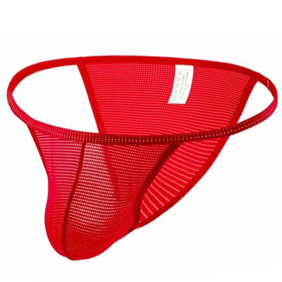Sexy Men's Ribbed Low-Rise String Thong Underwear with Soft Pouch