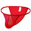 Sexy Men's Ribbed Low-Rise String Thong Underwear with Soft Pouch view 1