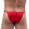Sexy Men's Ribbed Low-Rise String Thong Underwear with Soft Pouch view 4