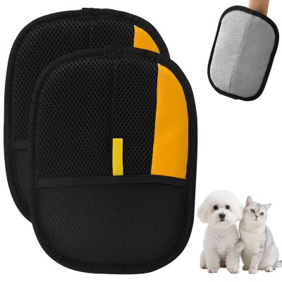 Alovez Pet Hair Removal Gloves - 2 Pack