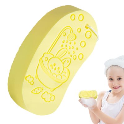 Body Shower Sponge | Reusable Exfoliating Washcloth