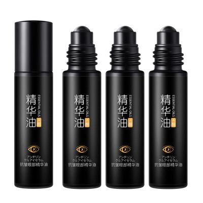 Eye Care Stick for Wrinkles, Dark Circles & Under-Eye Bags, 3-Pack