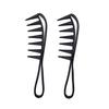 JZK 2-Pack Extra-Wide Tooth Combs for Wavy and Curly Hair view 1