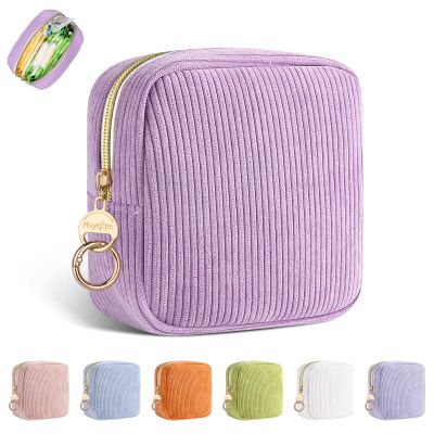 Sanitary Pad and Tampon Storage Bag with Zipper, Purple
