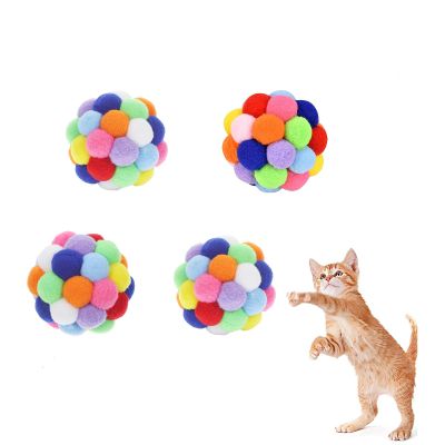Vebetter Felt Balls for Cats - 4 Pack