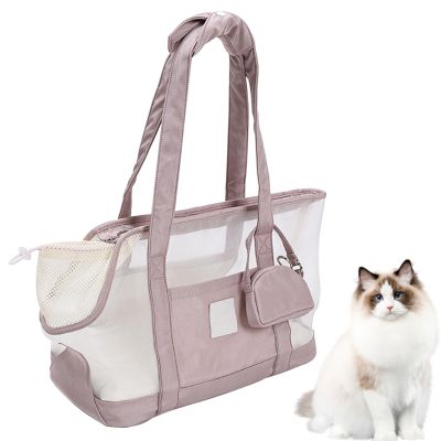 Duuclume Soft-Sided Pet Carrier for Small Dogs and Cats, Breathable Summer Travel Bag, Pink