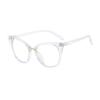 Fullwosing Cat-Eye Glasses for Myopia (-0.5 to -6.0), Lightweight Women's Glasses, White, -4.50 view 1