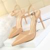 Midnight Style Stiletto High Heels, Pointed-Toe One-Strap Sandals, Khaki, EU 37.5 view 2