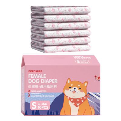 Dog Diapers, 10 Count, for Heat