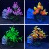 Artificial Water Plants for Aquariums, 15.2 cm view 3