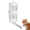Hamster Water Bottle, Ferret Drinker - Leak-Free Small Animal Waterer view 1