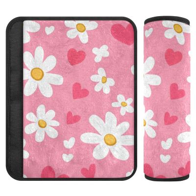 Sweet Daisy Valentine Cartoon Heart 2-Pack Seat Belt Pads