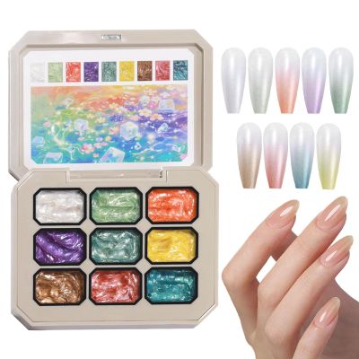 Nail Art Gel, 9 Colors, Quick-Drying Adhesive
