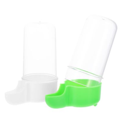 Toddmomy 2-Pack Automatic Bird Feeder with Water Container