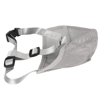 Pssopp Adjustable Dog Muzzle for Safe Chewing Prevention, Breathable Outdoor Use, Gray (XS)
