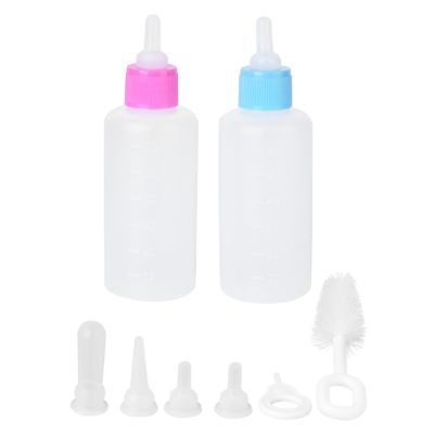 Supvox 2-Pack Pet Drinking Bottles 60ml