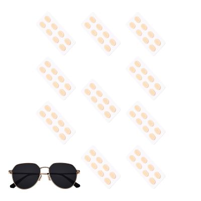 Self-Adhesive Soft Foam Eyeglass Nose Pads