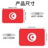 WZYCWB 40 x 60 cm Tunisian Flag Pet Placemat, Foldable Non-Slip Feeding Mat for Cats and Dogs view 4