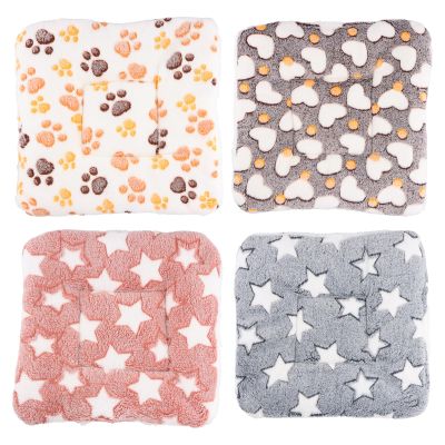 Ziyonix 4-Pack Plush Pet Bed for Small Animals