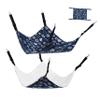 UPKOCH 2-Pack Adjustable Cat Hammocks with Hooks view 1