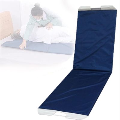 Foldable Patient Transfer Board for Bedridden Patients and Wheelchair Users