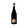 Masciarelli Marina Cvetic Montepulciano d'Abruzzo DOC Riserva Dry Red Wine, Italy, incl. FeinWert eBook (1 x 0.75 L) view 1