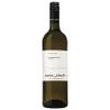 Martin Schmidt Pinot Gris Vulkanlöss Dry Organic White Wine, Germany, incl. FeinWert E-Book (1 x 0.75 L) view 1