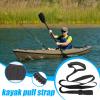 Kayak Pull Strap, Adjustable Tow Line with Handle view 3