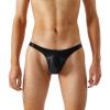Men's Transparent Thin Shiny Thong, Low-Waist Vibe Jockstrap, Black, M view 1