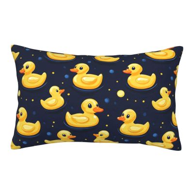 Cute Cartoon Duck Pillowcase, 35.6 x 50.8 cm, Soft Decorative Microfiber Pillow Cover with Zipper, Travel Pillowcase