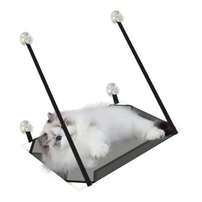 Cat Hammock Sleep Nest with Suction Cups
