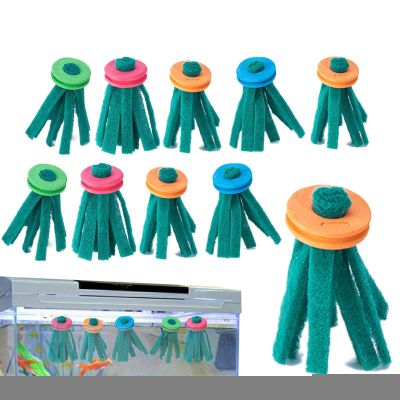 Aquarium Breeding Mop Set - 10 Pieces