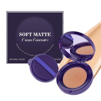 Moisturizing Facial Concealer Stick for Women