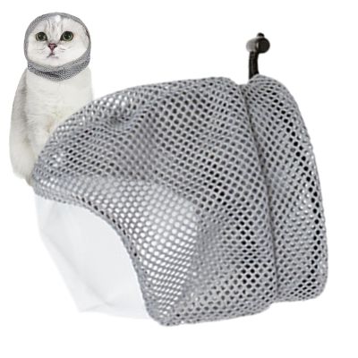Adjustable Cat Grooming Helmet for Scratch and Bite Protection