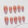Sun&Beam Handcrafted Press-On Nails, Medium Almond, Nude (#262 XS) view 1