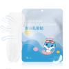 Swimming Private Stickers, Skin-Friendly Waterproof Pads for Girls and Women view 1