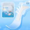 Swimming Private Stickers, Skin-Friendly Waterproof Pads for Girls and Women view 4