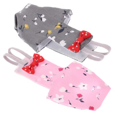Abaodam Skin-Friendly, Breathable Fabric Bird Clothing, 2-Pack, Decorative Design for Parrots and Cockatiels