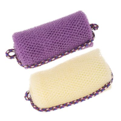 minkissy 2-Piece Elastic Exfoliating Bath Towel Back Scrubber