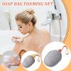 Mesh Soap Bag for Shower Soap Lathering view 2