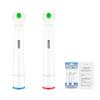 2 Interdental Brush Heads for Oral-B, Compatible with Braun Oral-B, for Braces, Bridges and Implants view 1