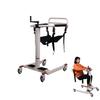3-in-1 Height-Adjustable Commode Chair with Removable Bucket and Padded Seat view 1