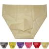 Men's Seamless Latex Elephant-Nose Briefs, Low Waist (M, Red) view 4