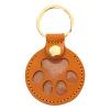 Cat Hair Holder Keychain with Paw Print view 1