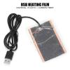 KIMISS USB Carbon Fiber Heating Film view 3