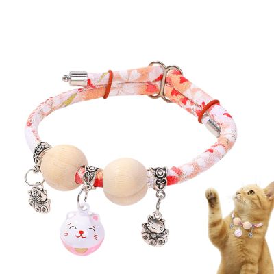 Cat Collar with Cedar Wood Bead