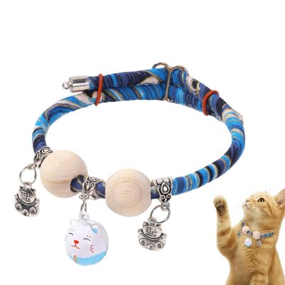 Cat Collar for Kittens with Cedar Wood Bead