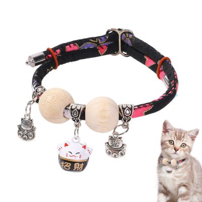 Cat Collar with Bell and Cedar Wood Beads
