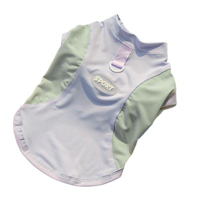 Cooling Vest for Dogs