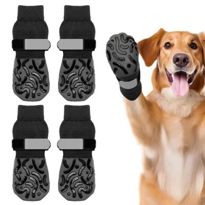 2 Pairs Anti-Slip Dog Socks